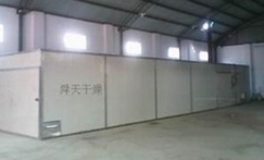 山楂片烘干機(jī)制作山楂片的過程是什么？